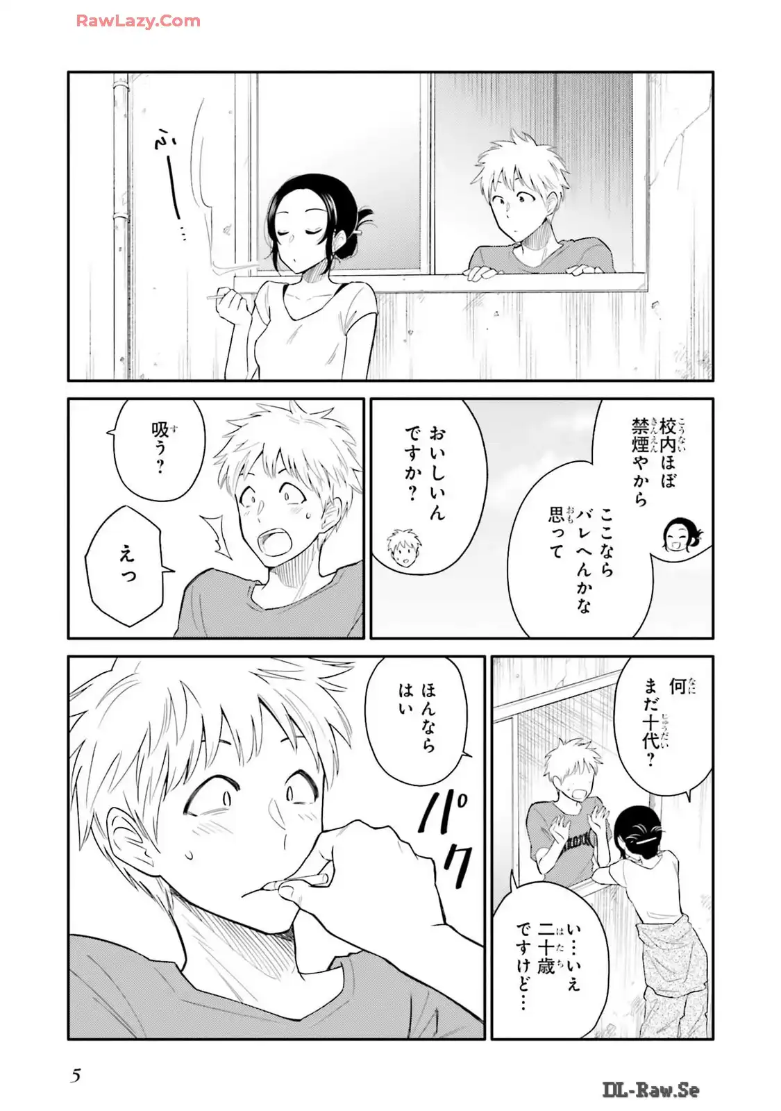 P3