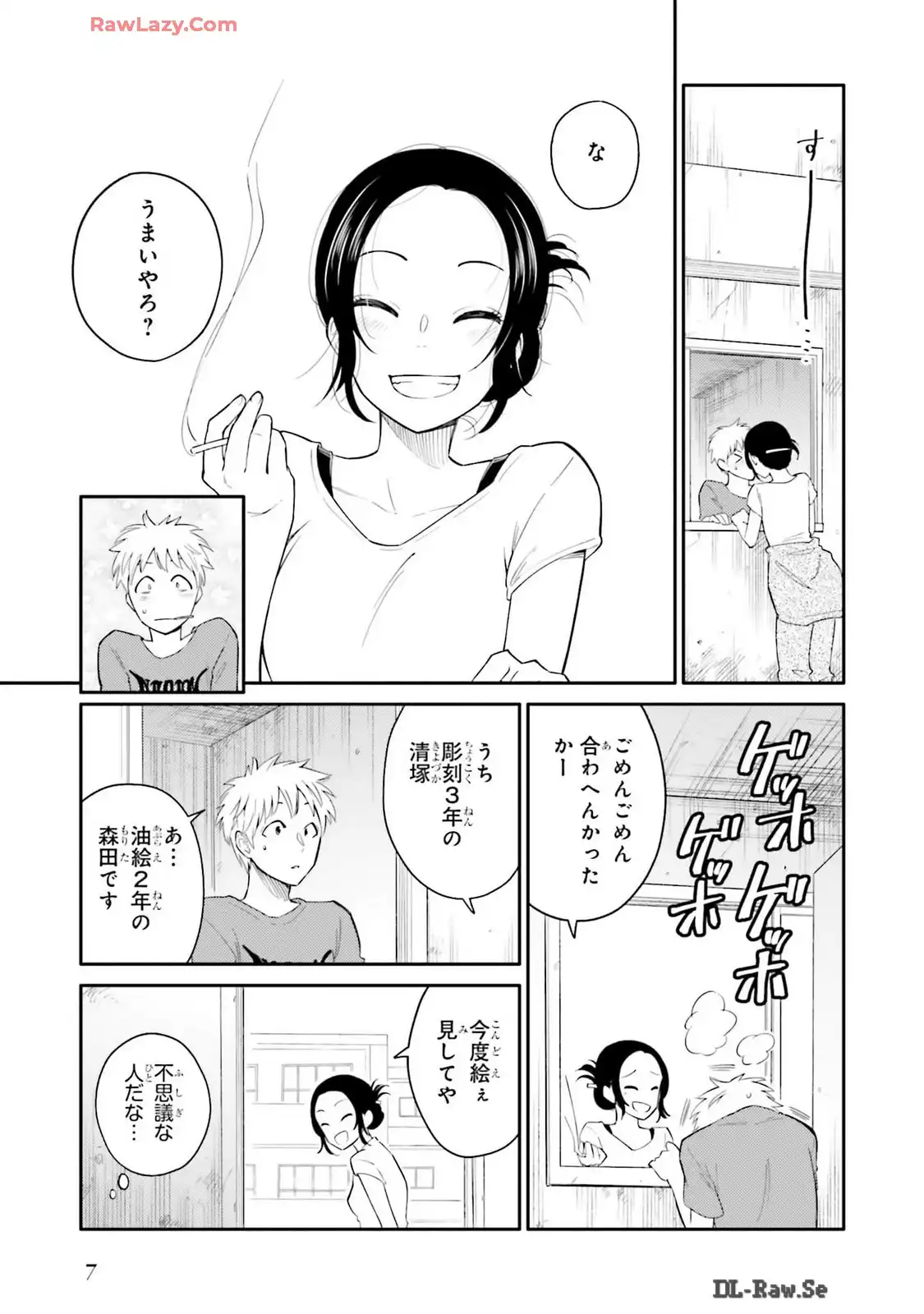 P5