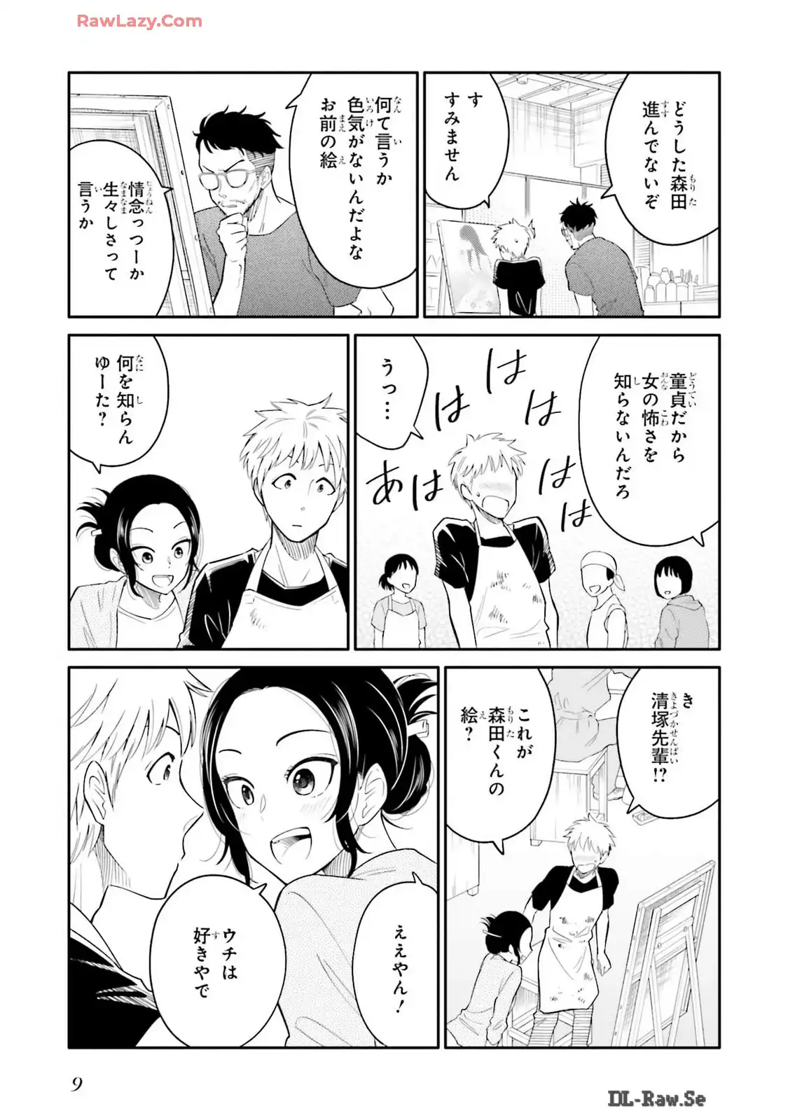 P7