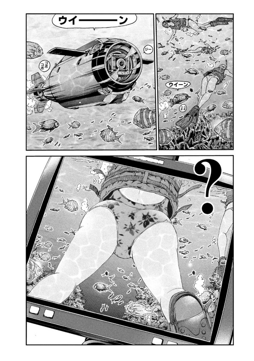 P17