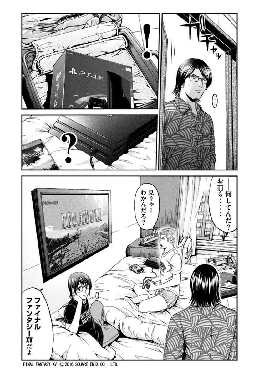 P4
