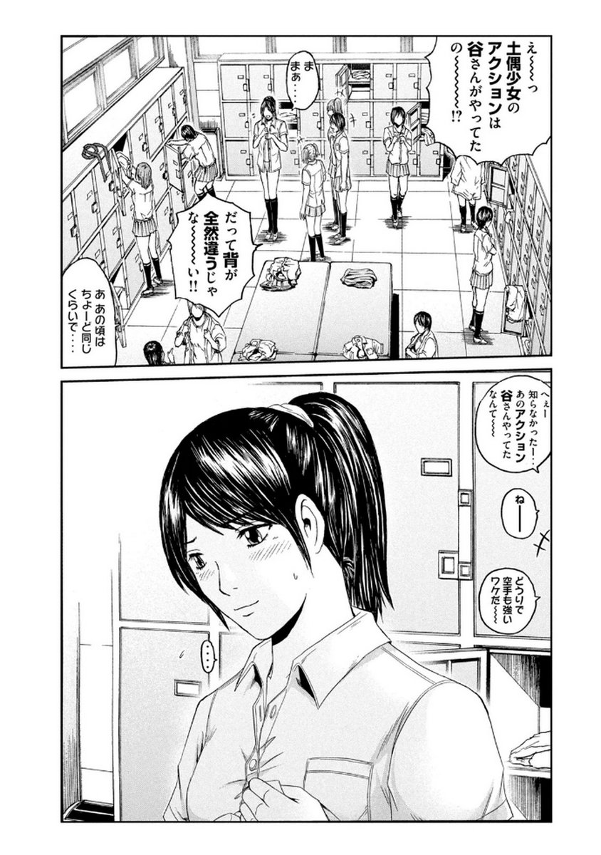 P21