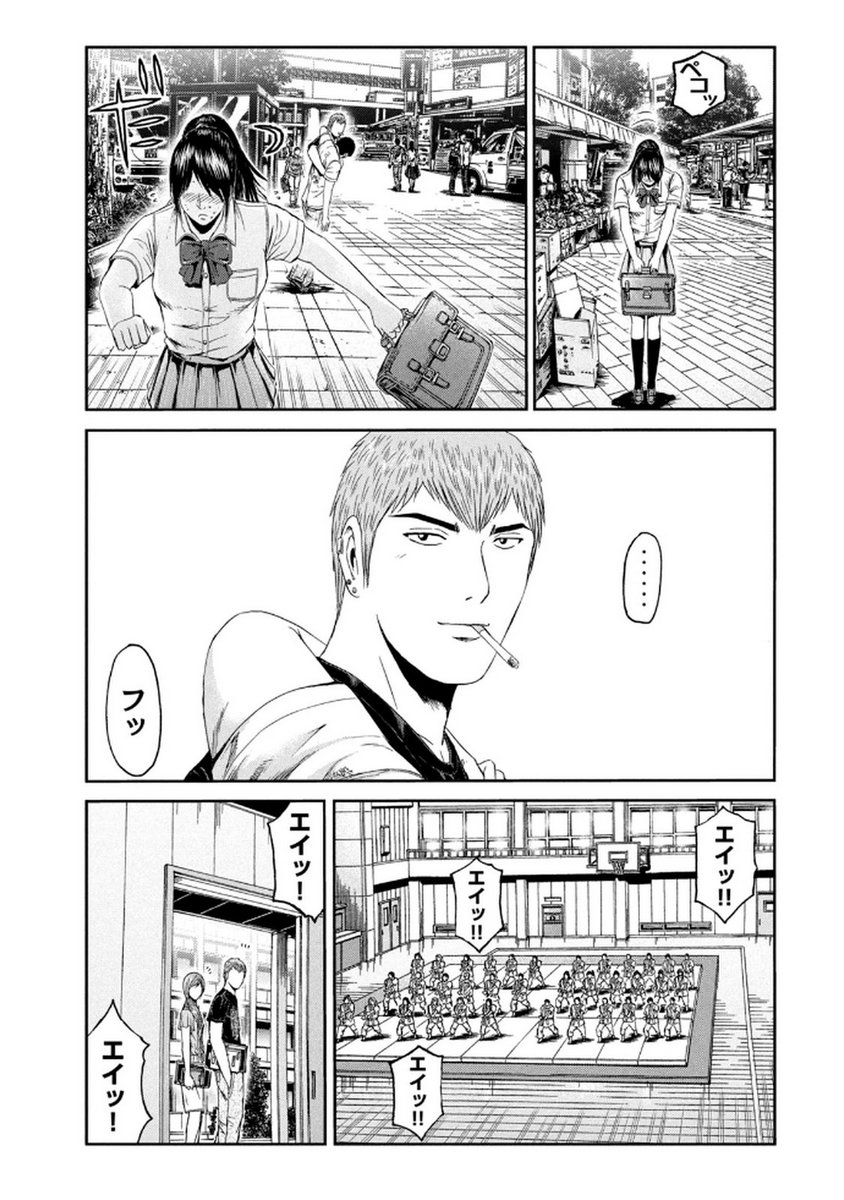 P7