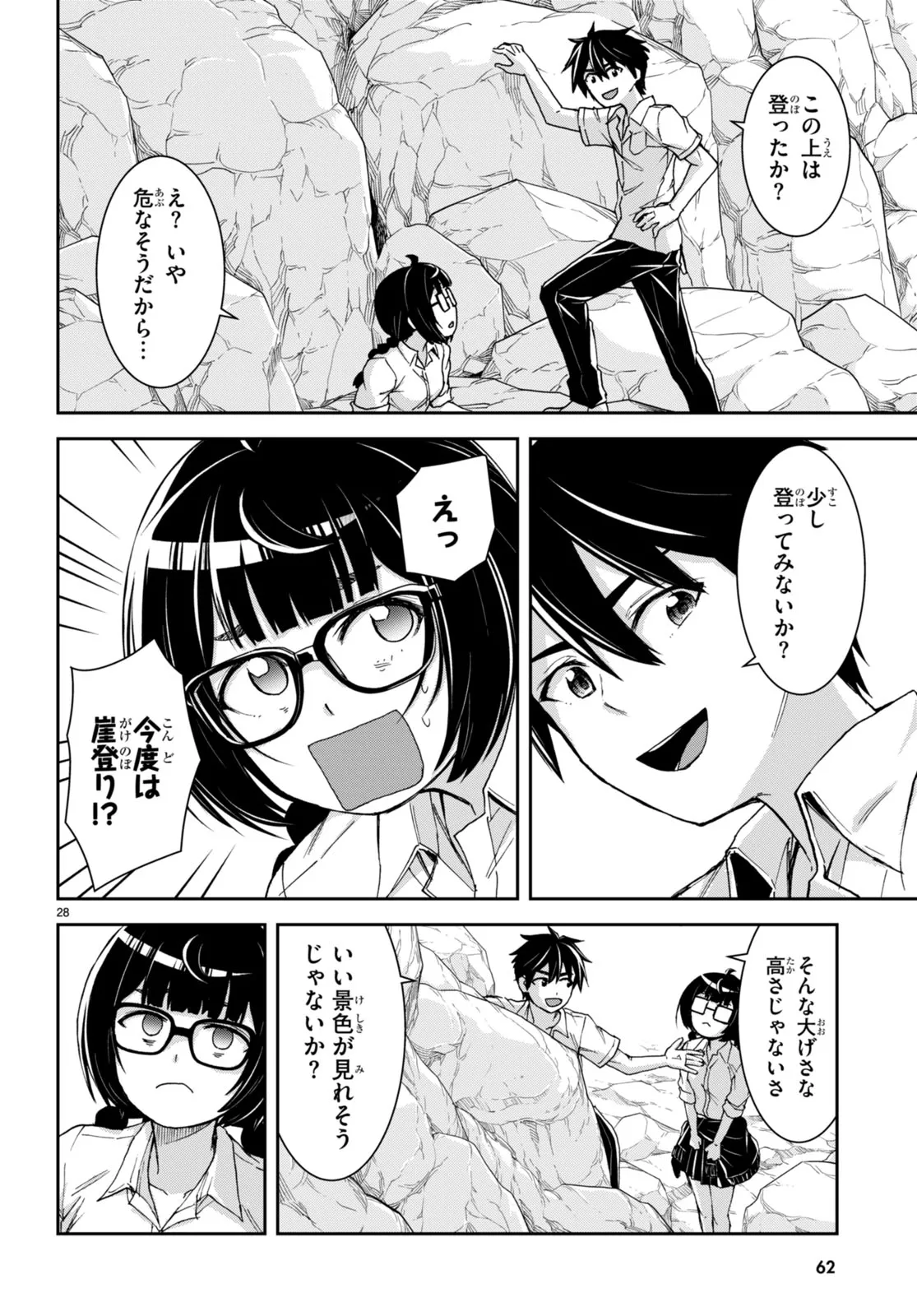 P31