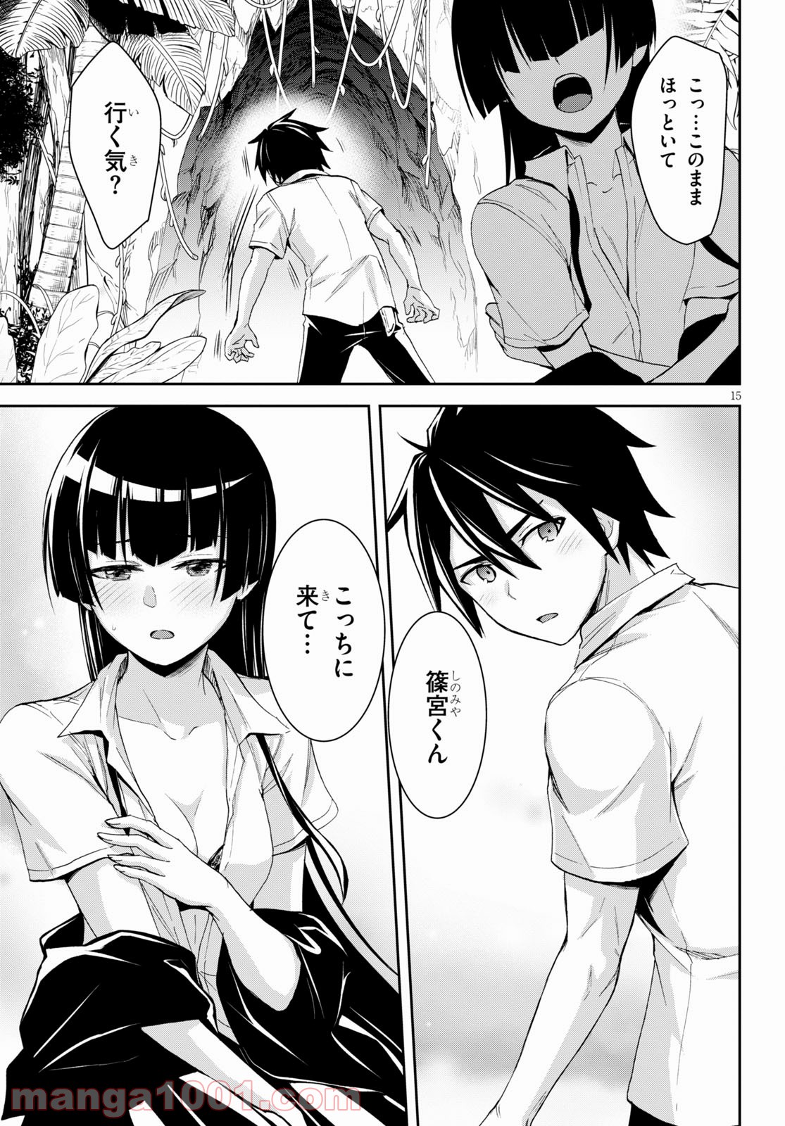 P15