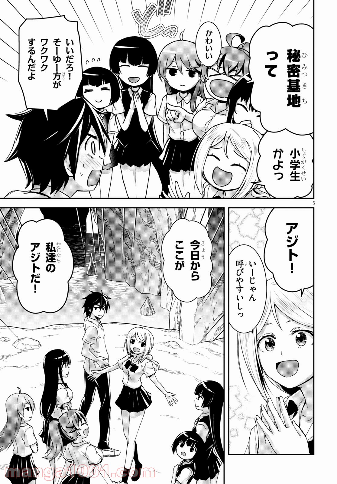 P5