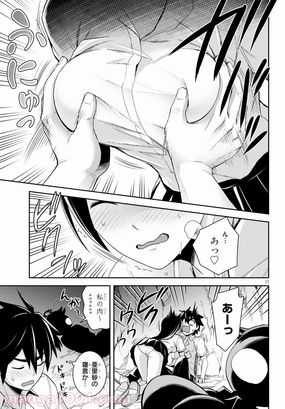 P15