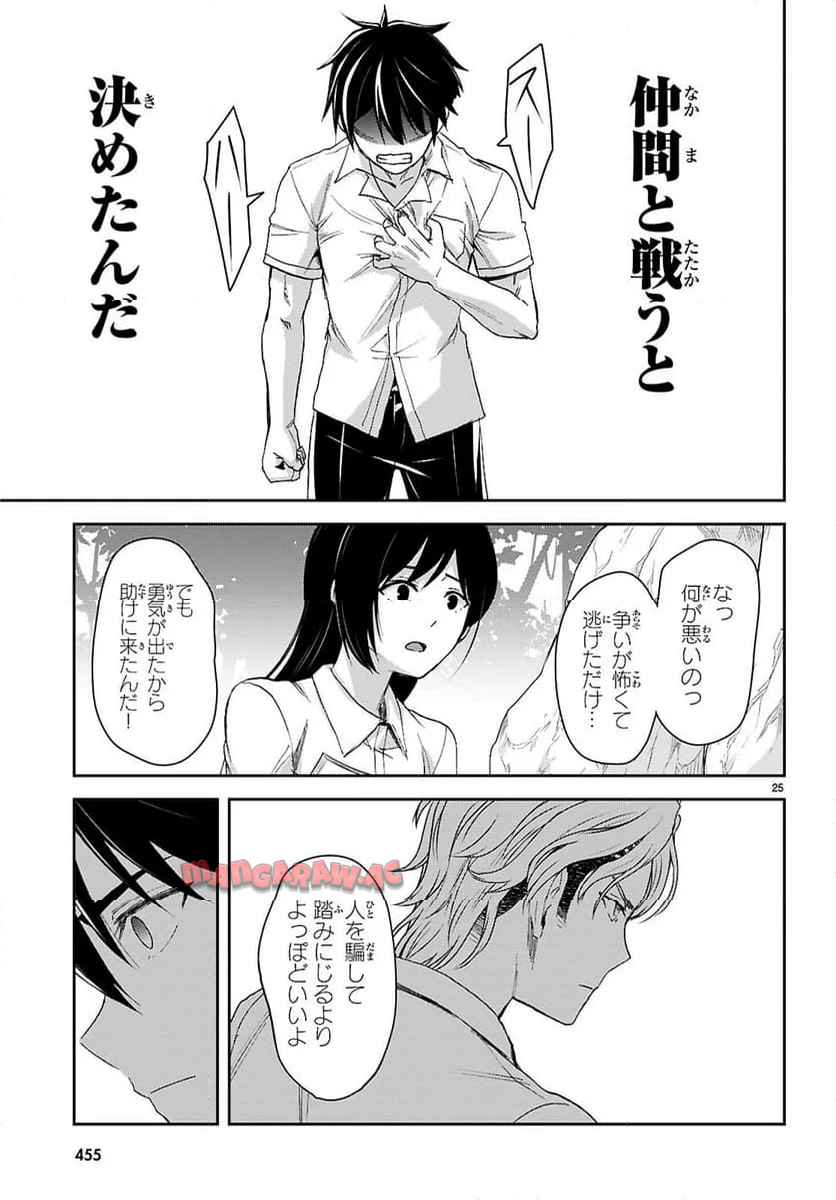 P27