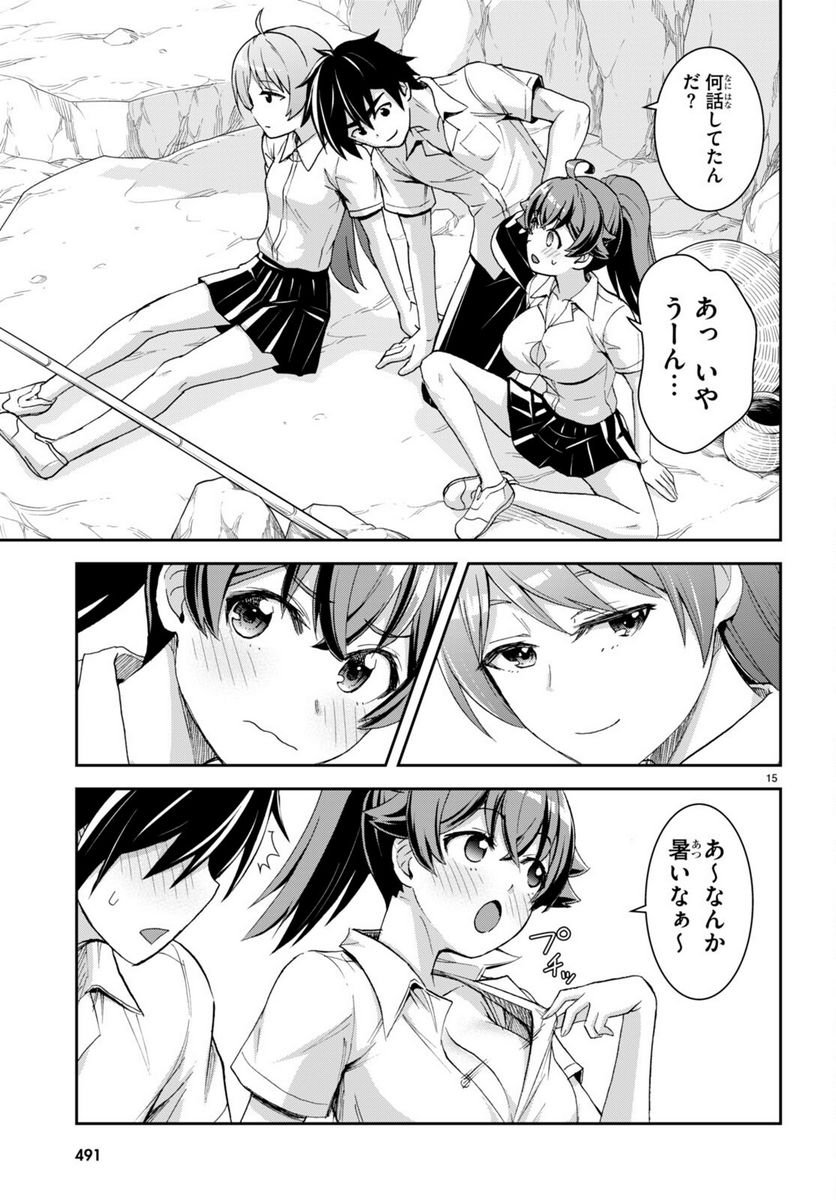P15