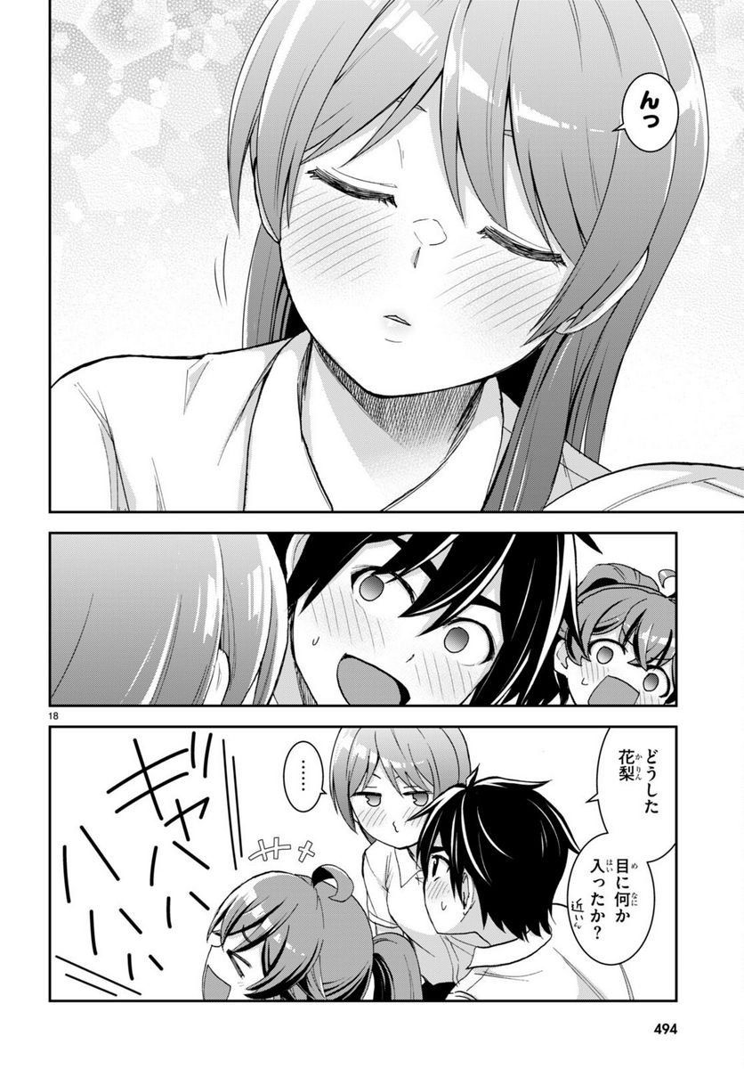 P18