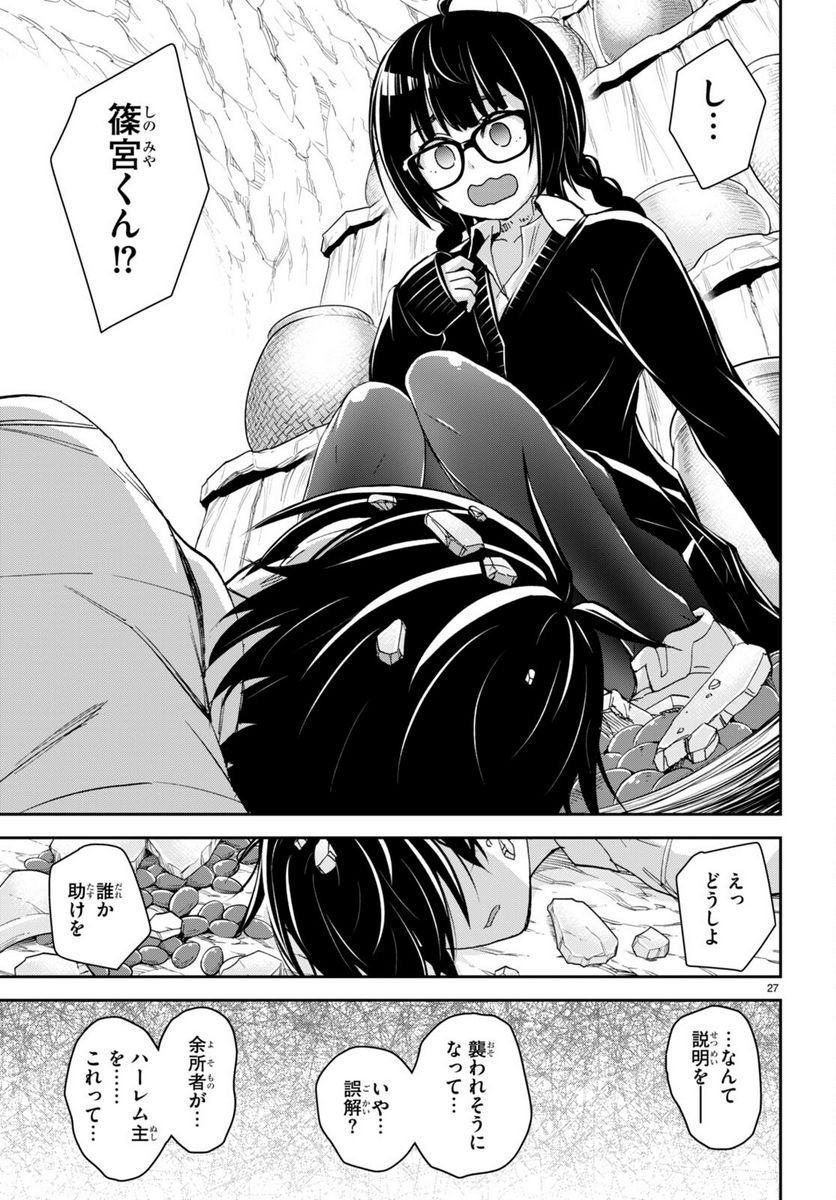 P27