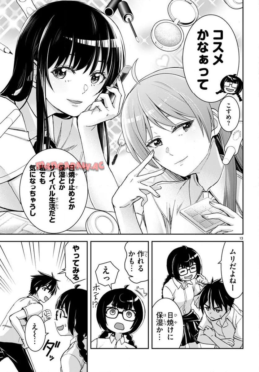P13