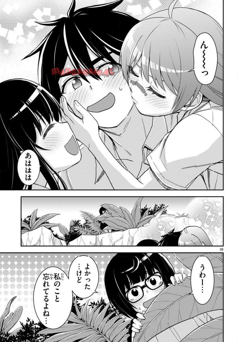 P29