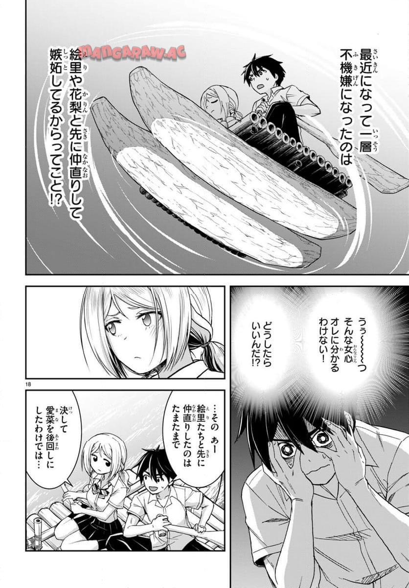 P18