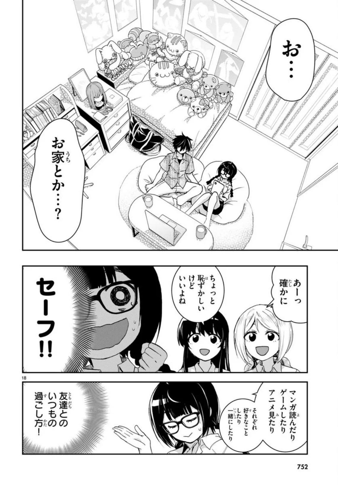 P18