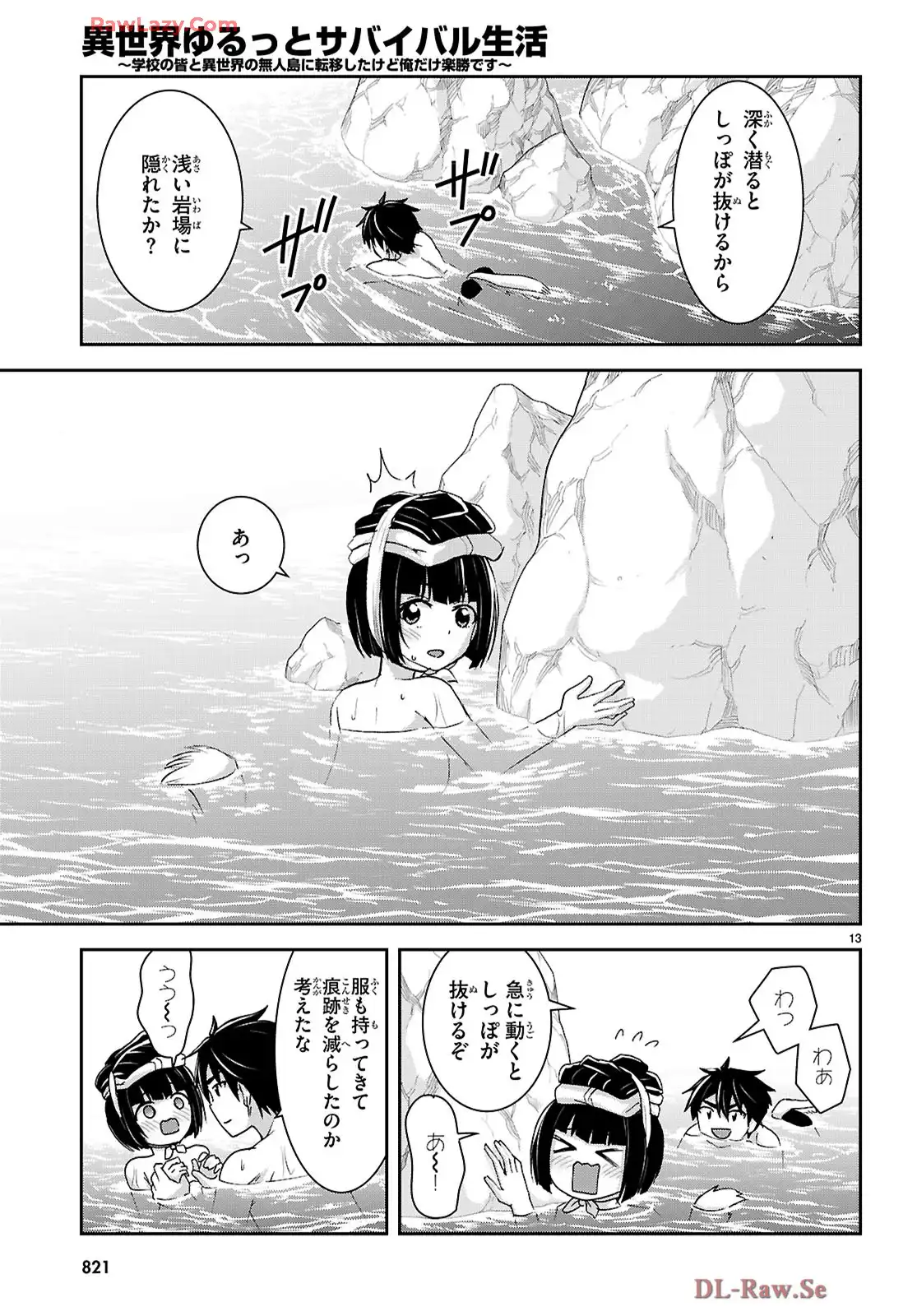 P13