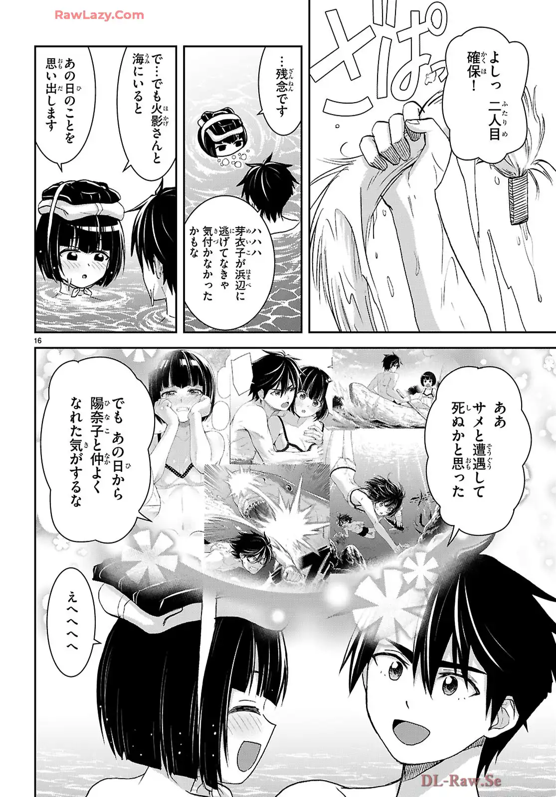 P16