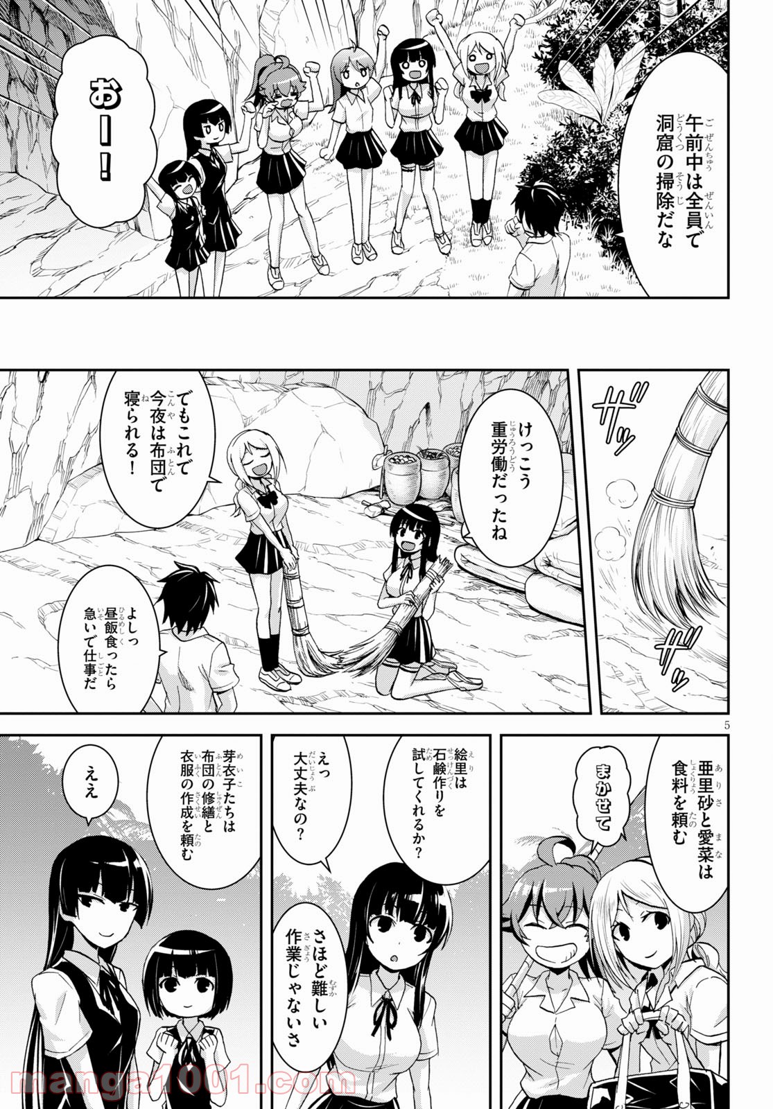 P5