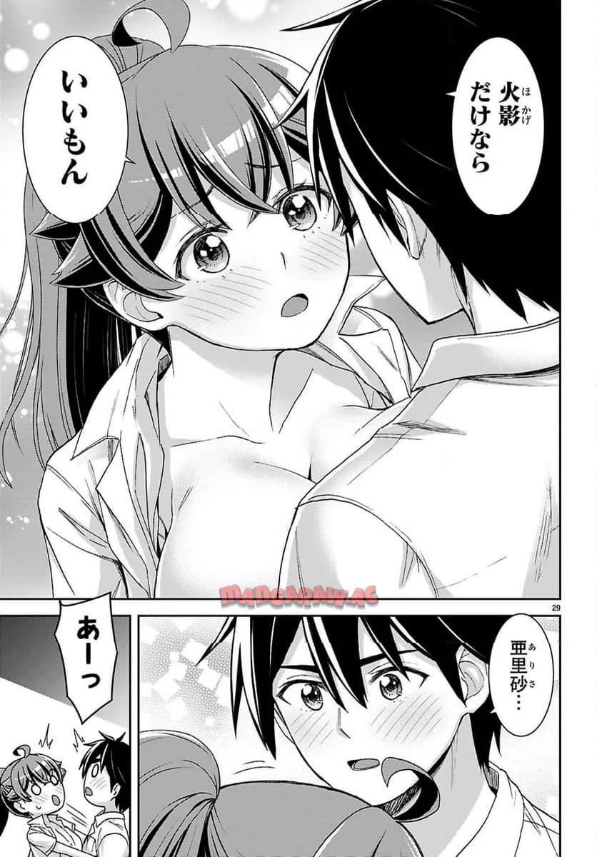 P29