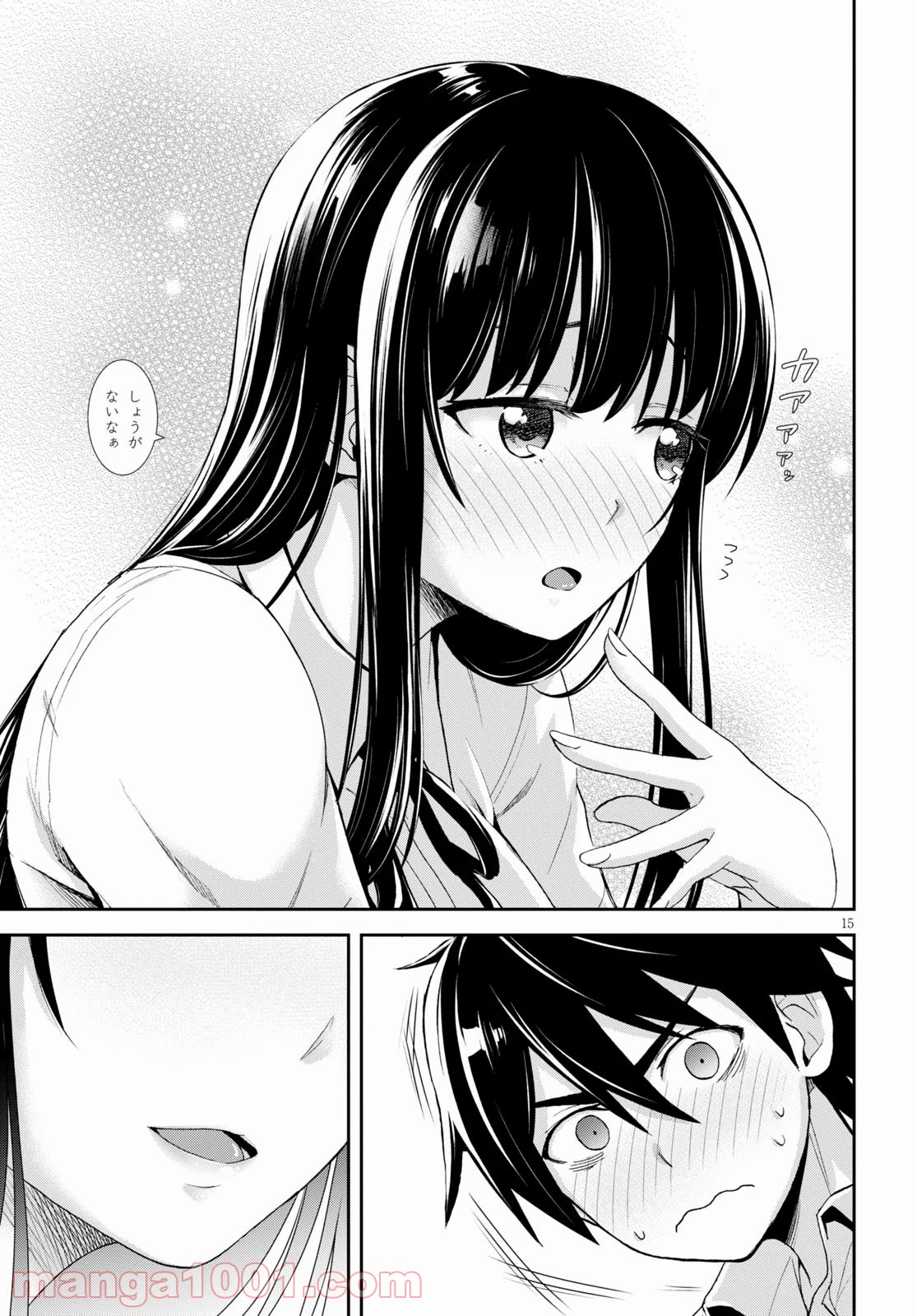 P15