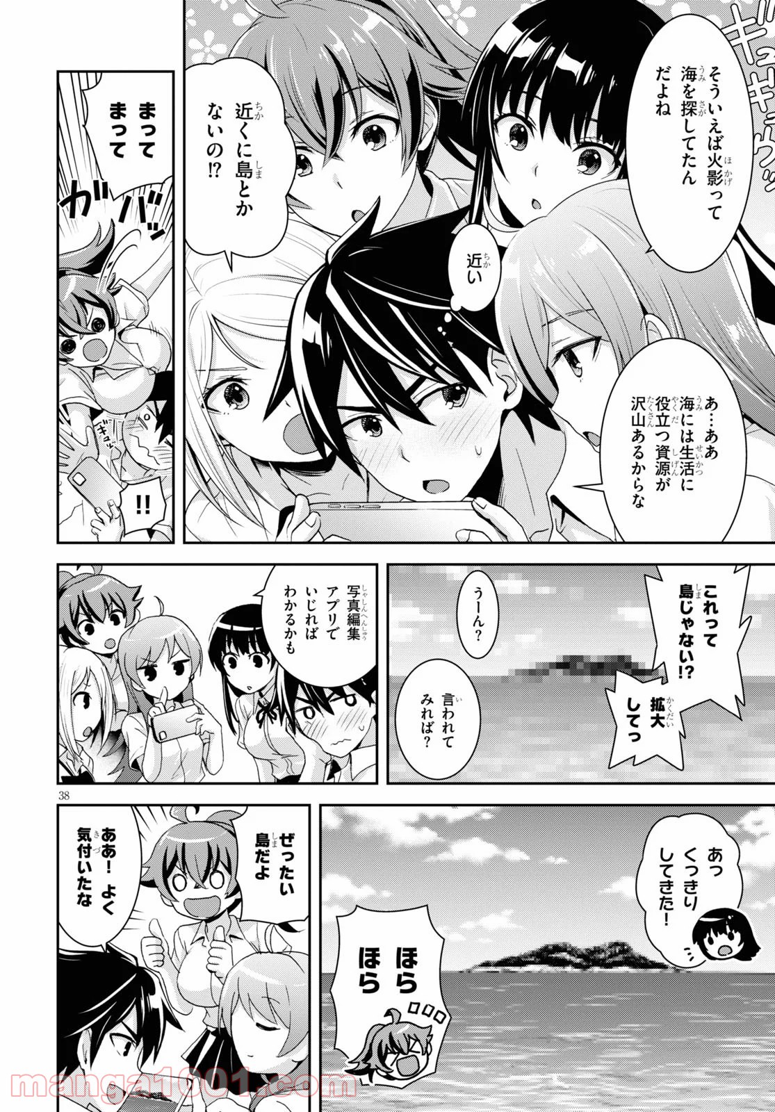 P42