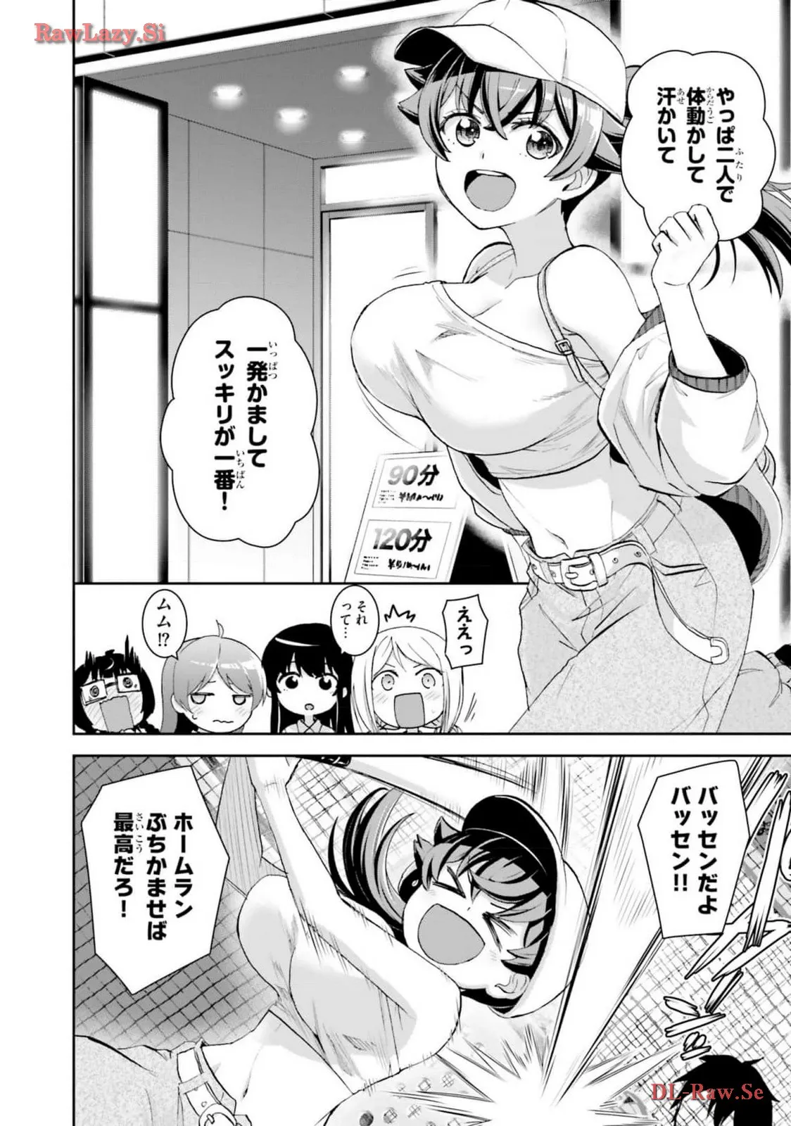 P14