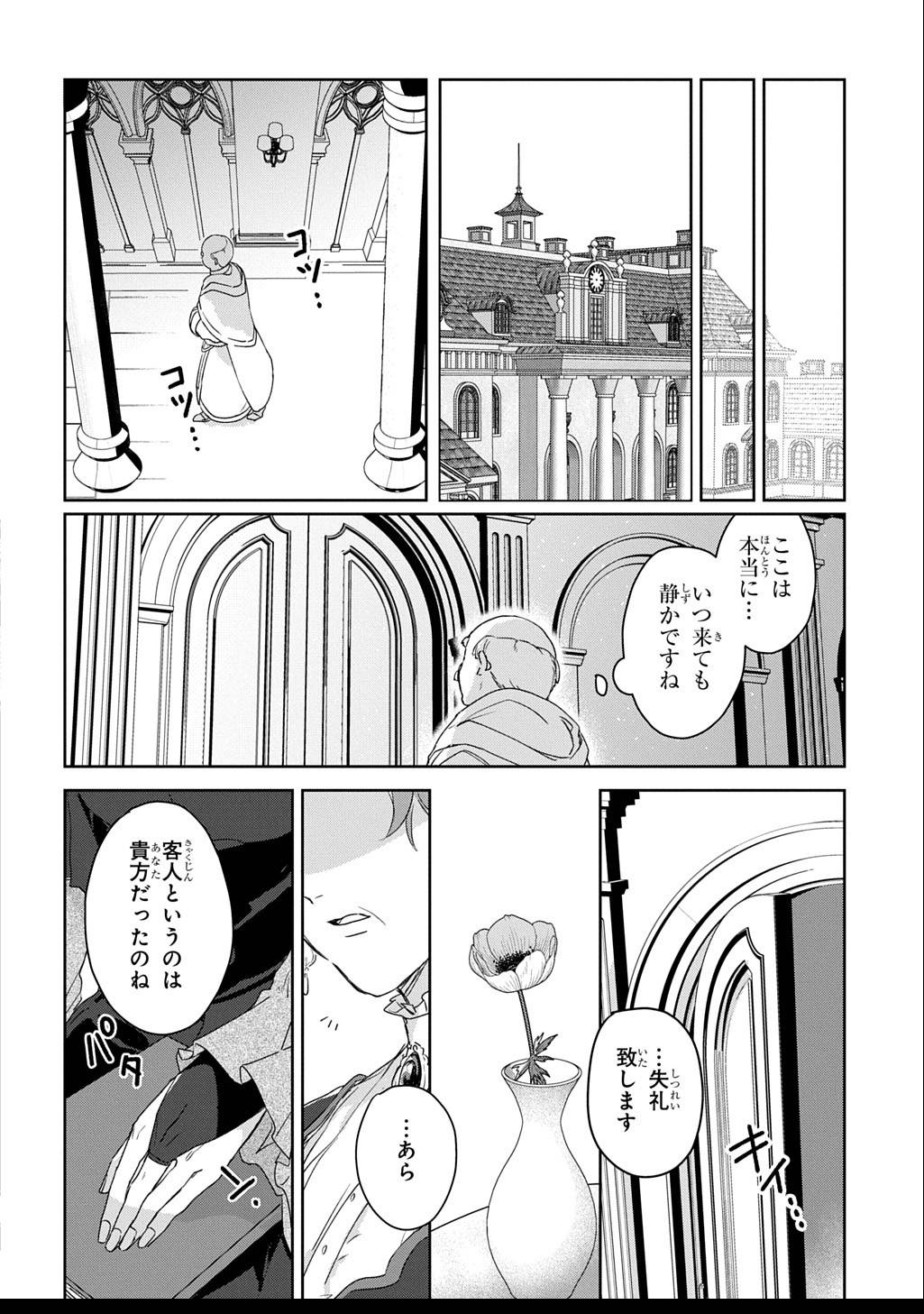 P36