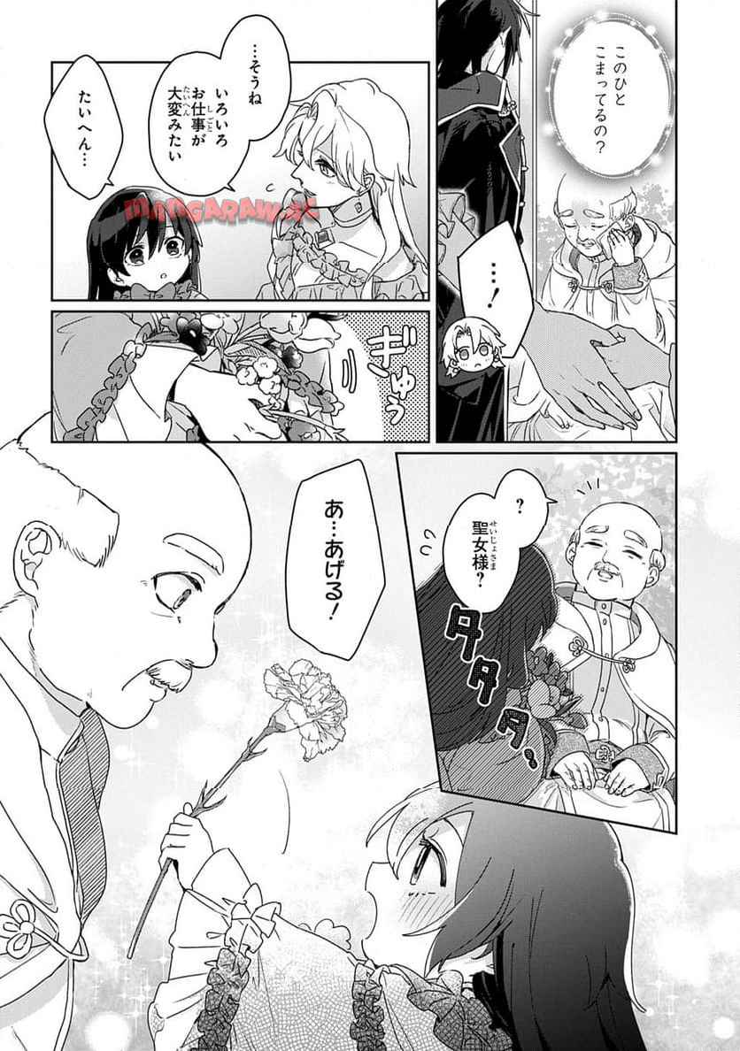 P12