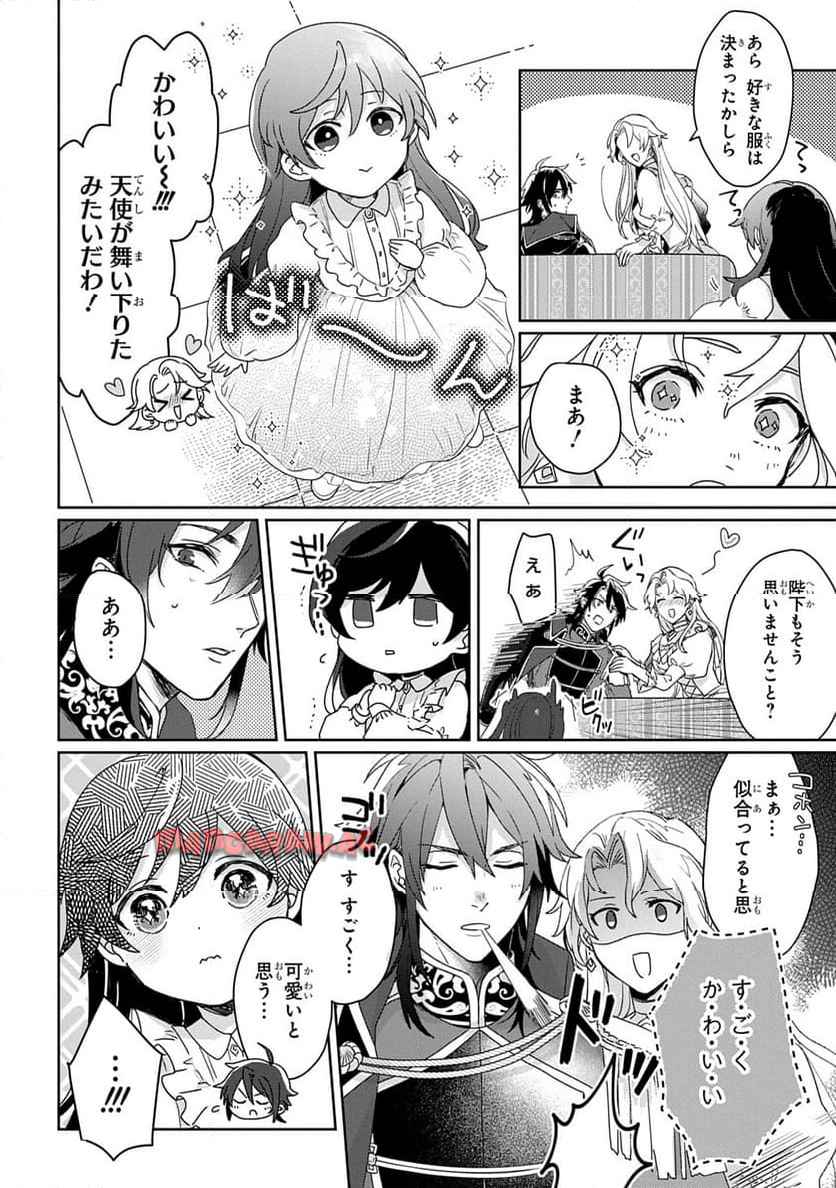 P36