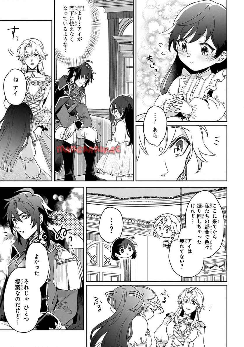 P37