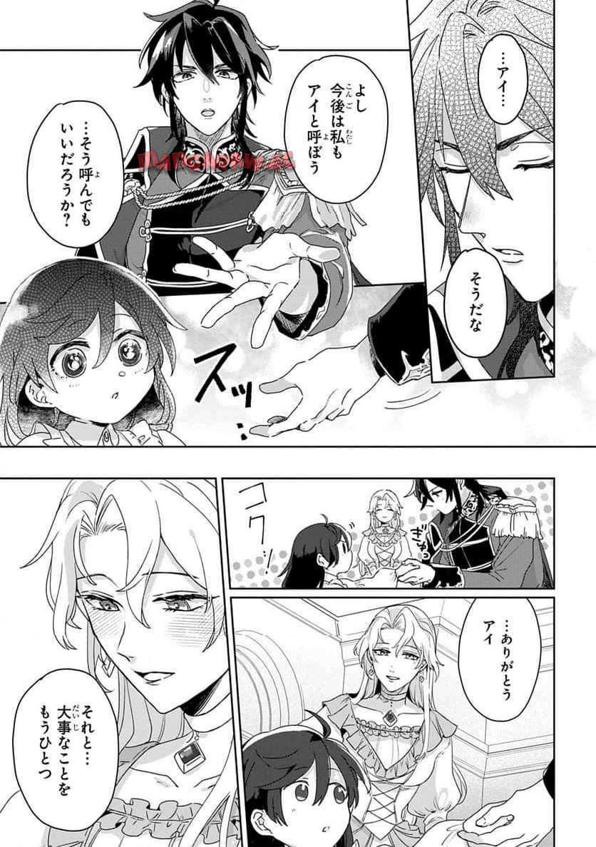 P39