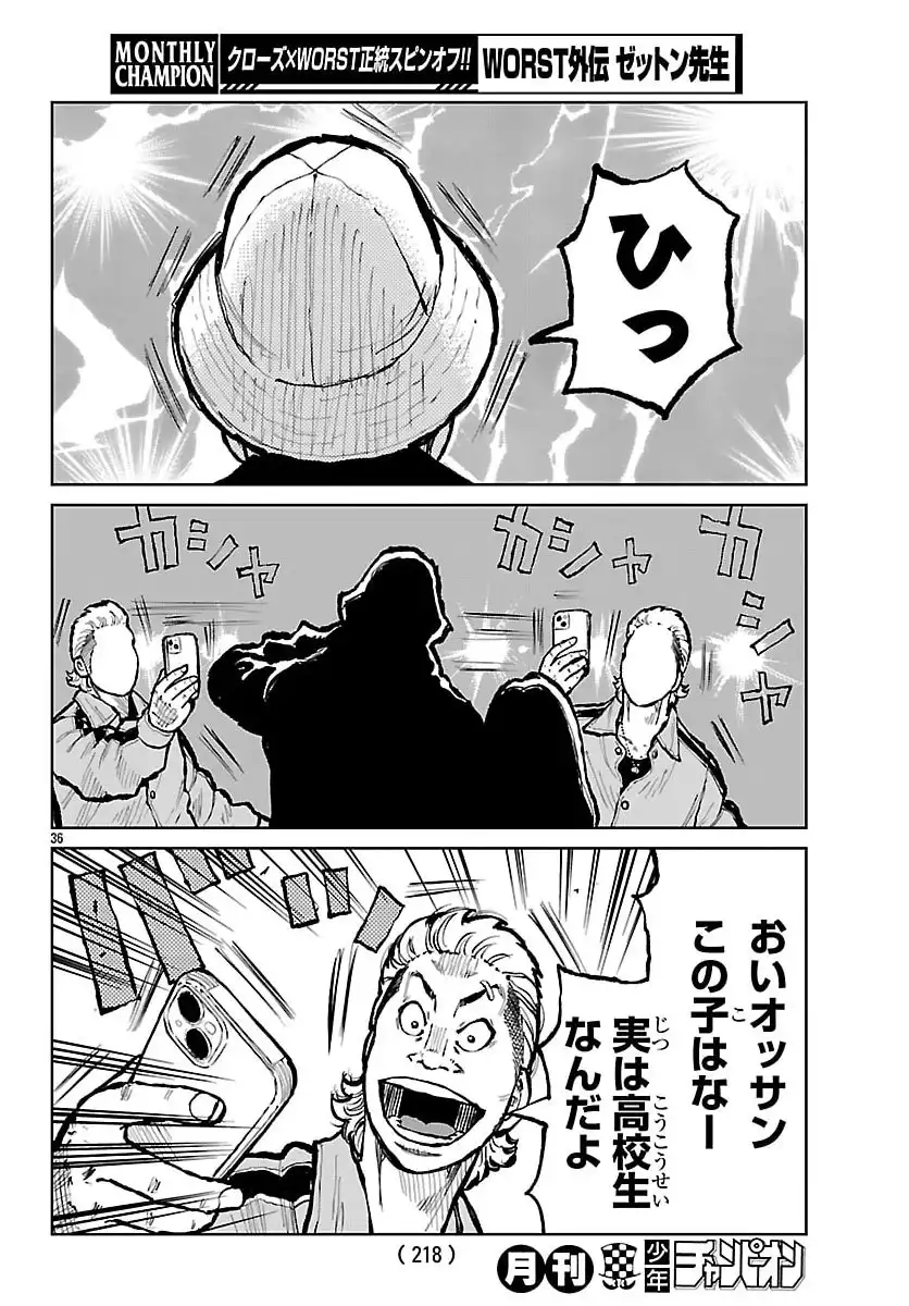 P36