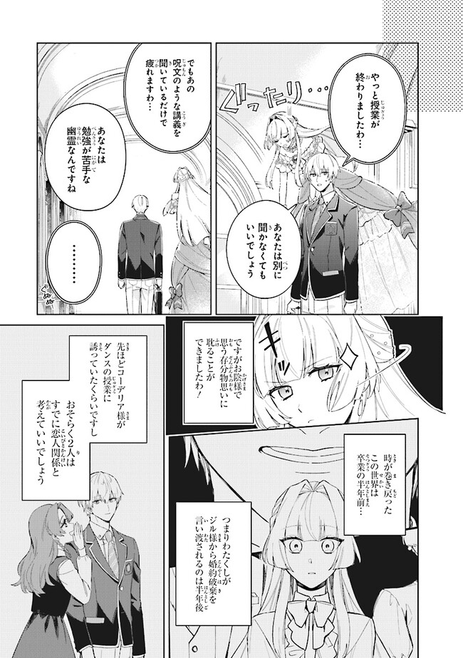 P35