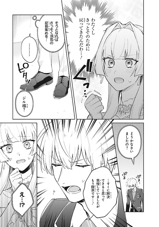 P37