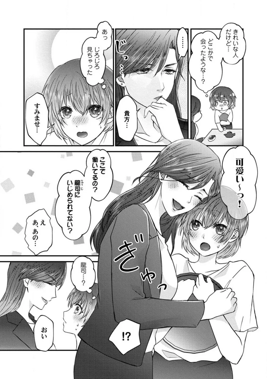 P15