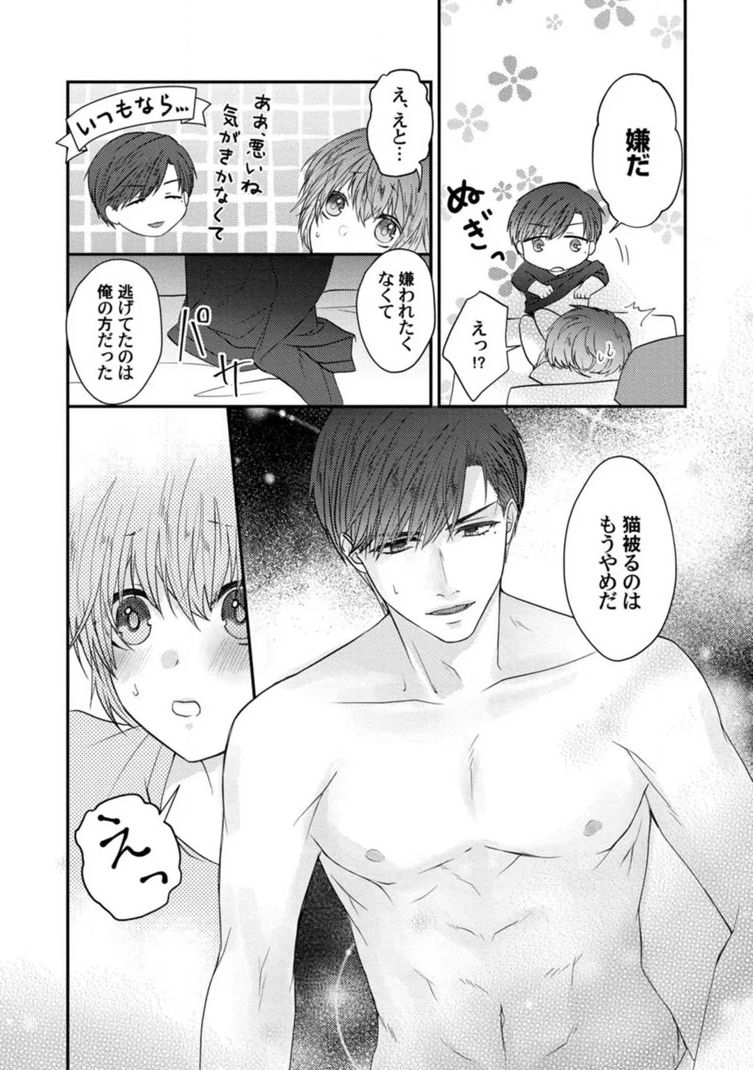 P27