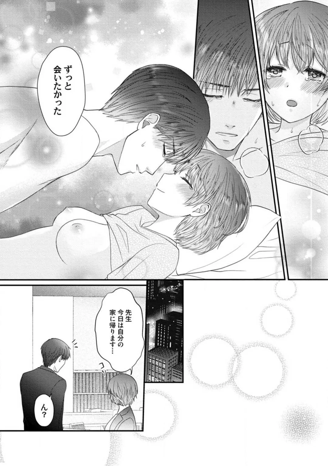 P31