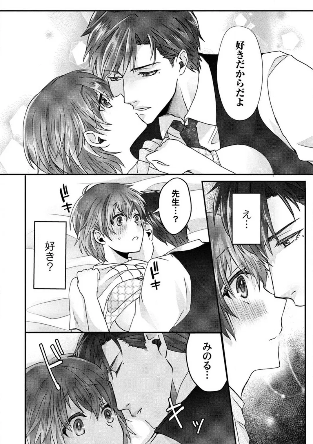 P31