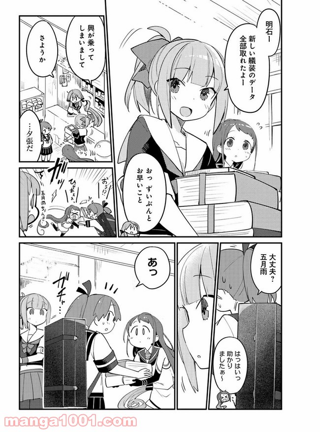 P6