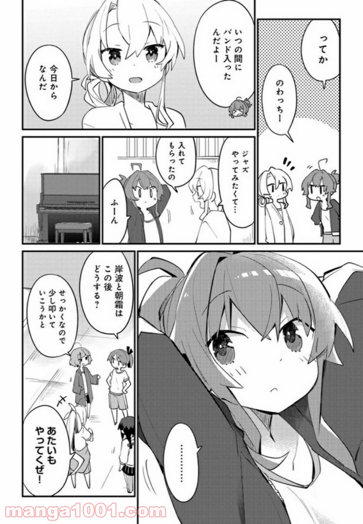 P30