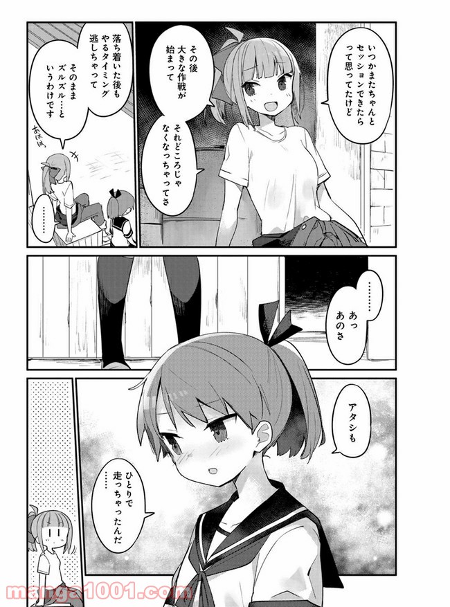 P10