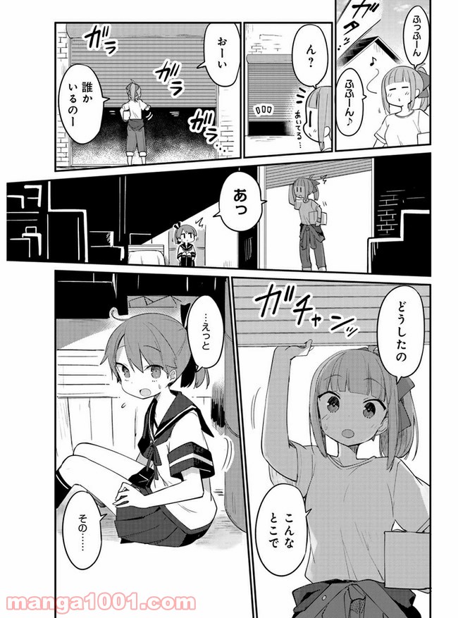P5