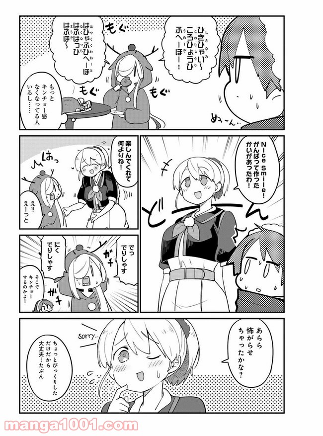 P22