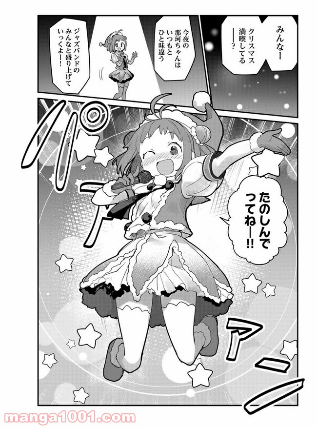 P25