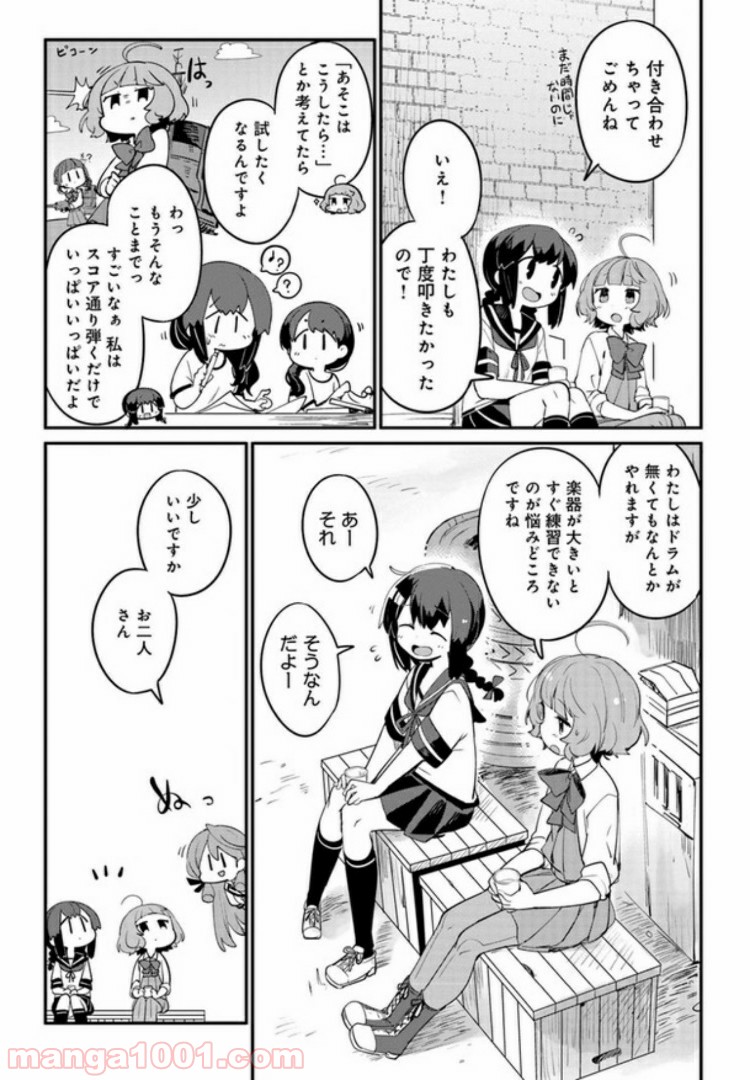 P7