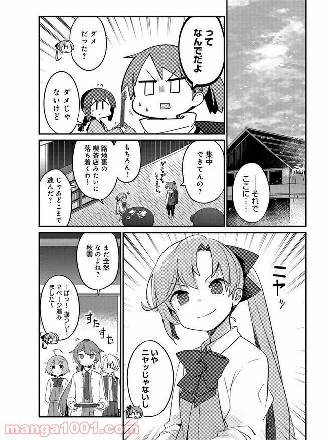P6