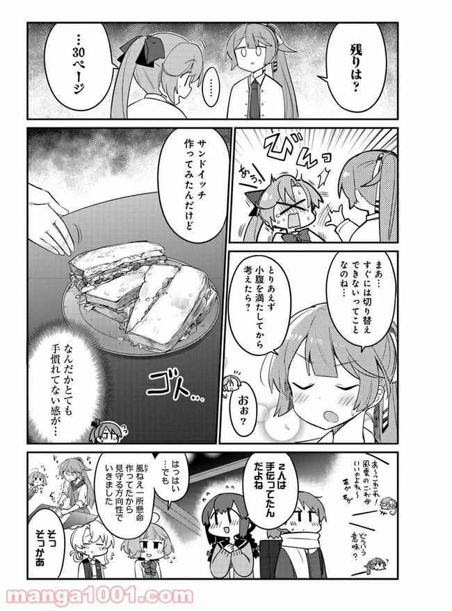 P7