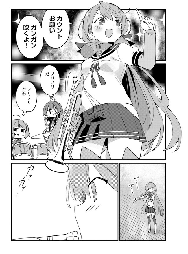 P24