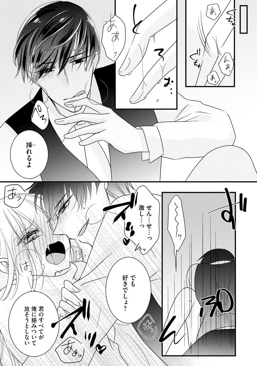 P22
