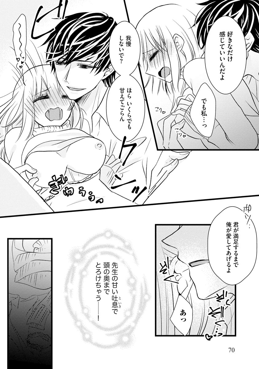 P14
